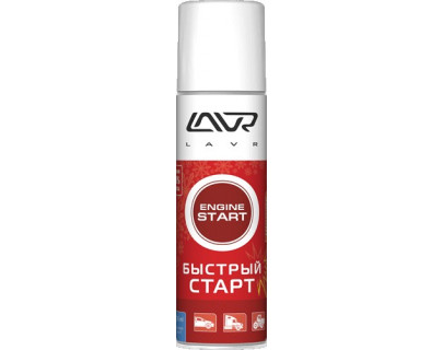 Быстрый старт LAVR (335 мл.)