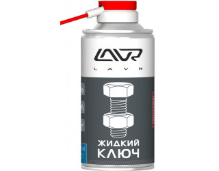 Жидкий ключ LAVR (210 мл.)