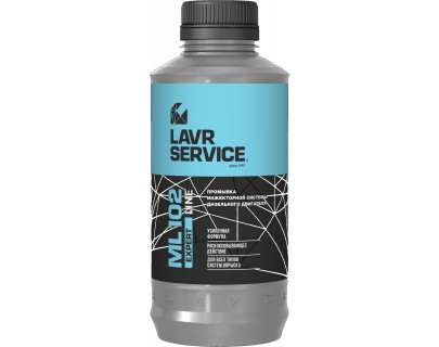 Промывка инжекторной системы дизельного двигателя LAVR ML102